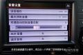 2015款 280TSI 手动舒适版