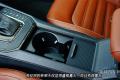 2015款 230TSI DSG风尚版