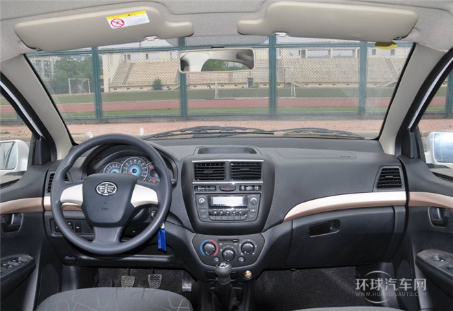 2014款 1.5L 手动进取型