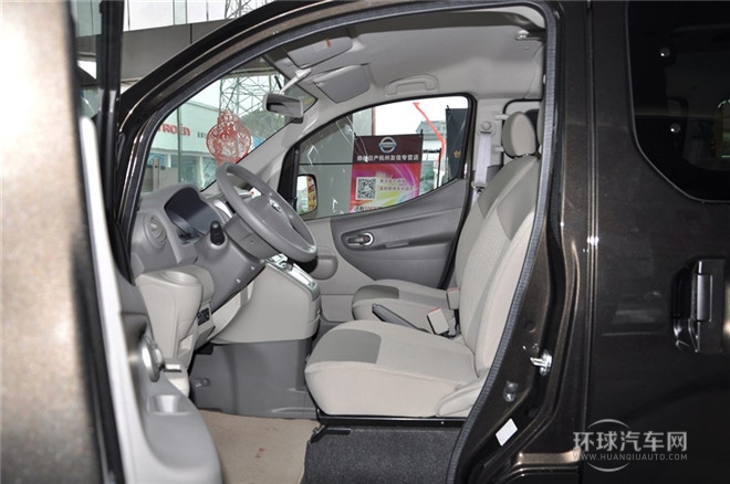 2014款 1.6L CVT豪华型 国V