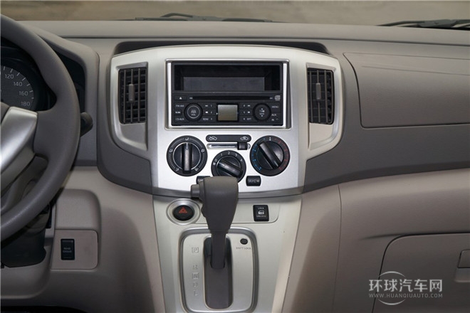 2014款 1.6L CVT尊享型 国V