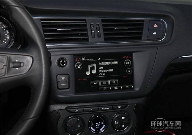 2015款 1.6THP 自动先锋型