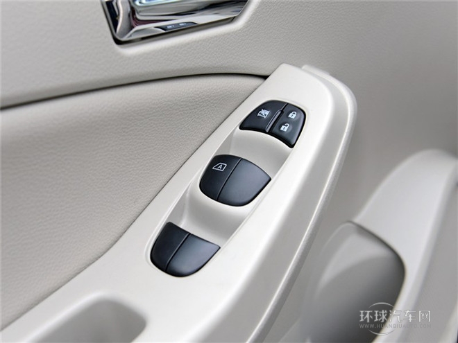 2015款 2.0L CVT睿享版