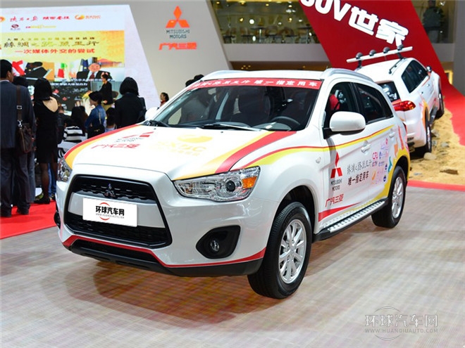 2015款 2.0L 丝绸之路纪念版