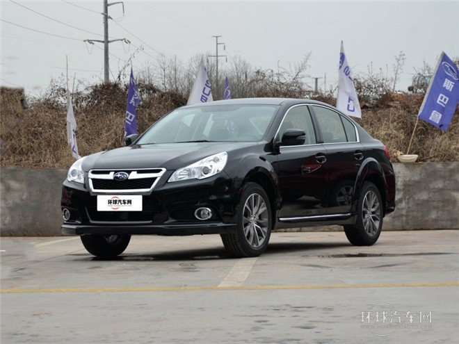 2014款 2.5GT 雅尚运动版