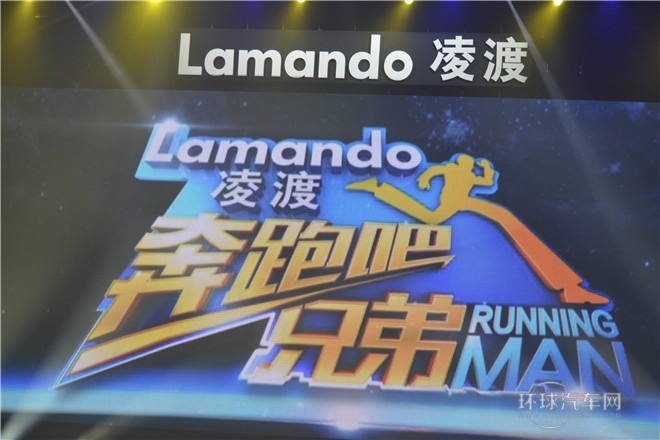2015款 230TSI 手动风尚版
