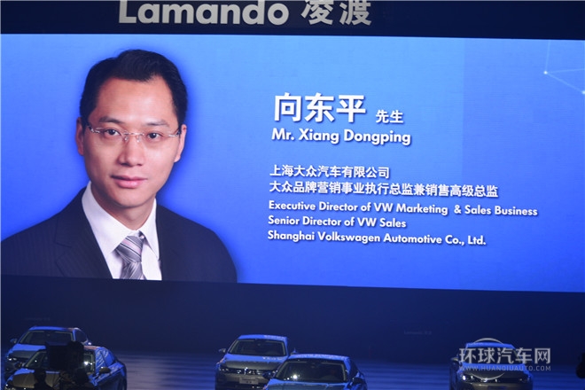 2015款 280TSI DSG豪华版