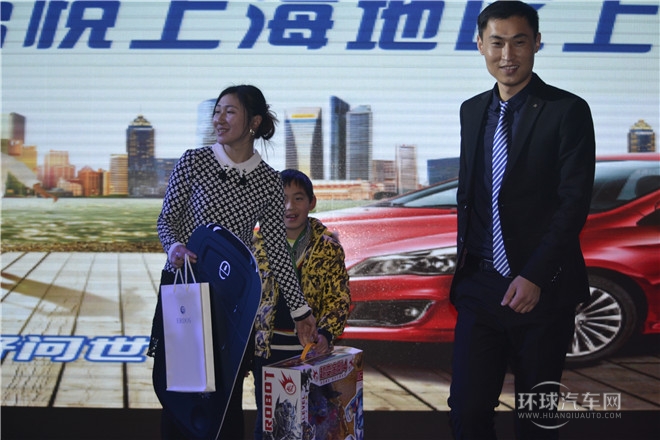 2015款 1.6L 自动乐享型