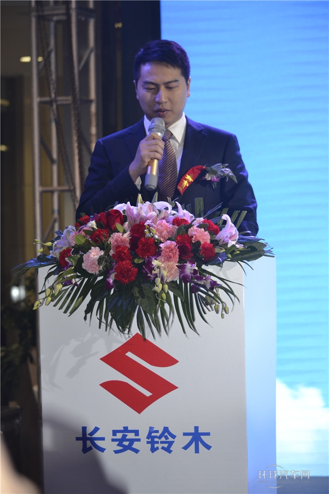 2015款 1.6L 自动乐享型