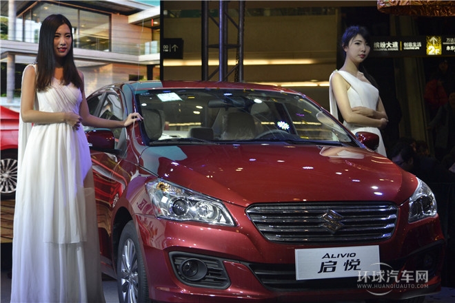 2015款 1.6L 自动舒享型