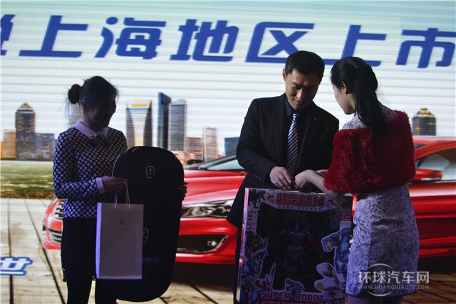 2015款 1.6L 手动舒享型