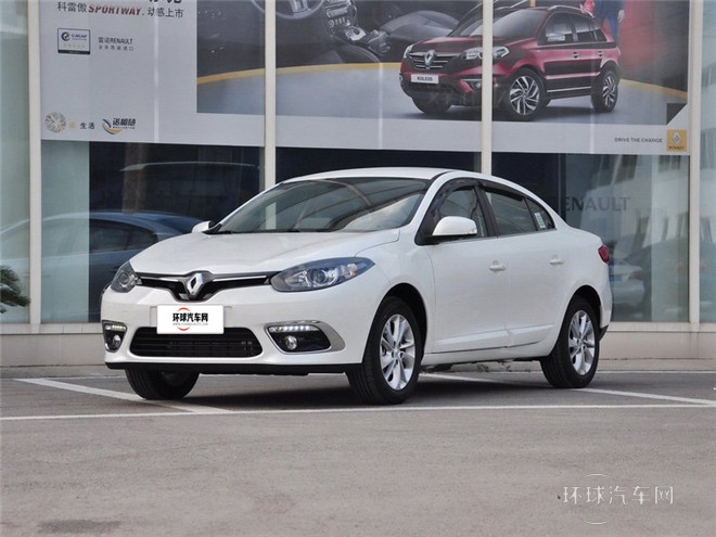 2015款 2.0L 豪华导航版