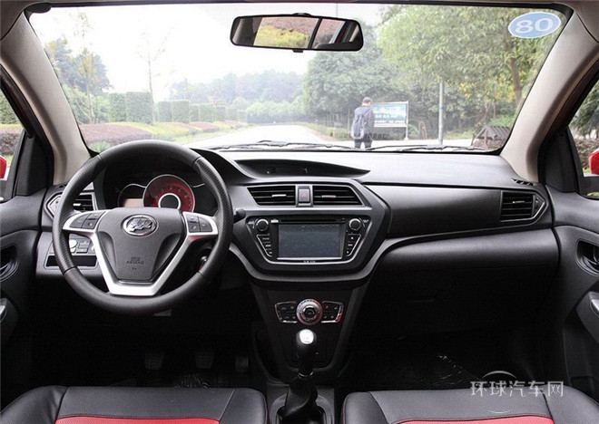 2014款 1.5L 手动精英型