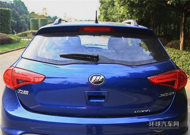 2014款 1.5L 手动尊贵型