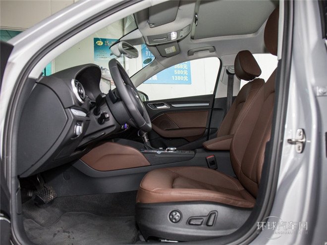2015款 Limousine 40 TFSI 自动豪华型