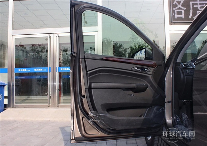 2015款 3.0L 旗舰型