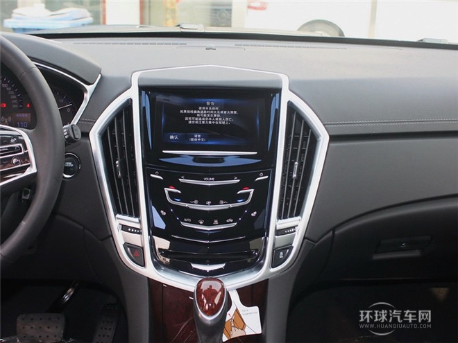 2015款 3.0L 旗舰型