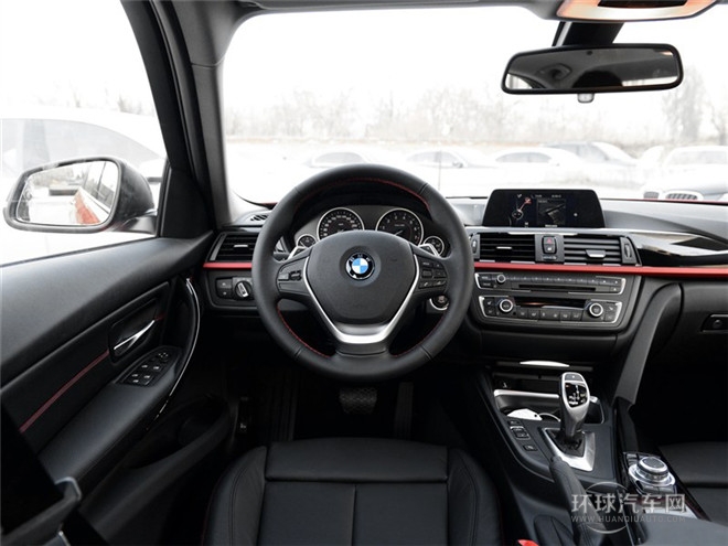 2015款 320i 设计套装型