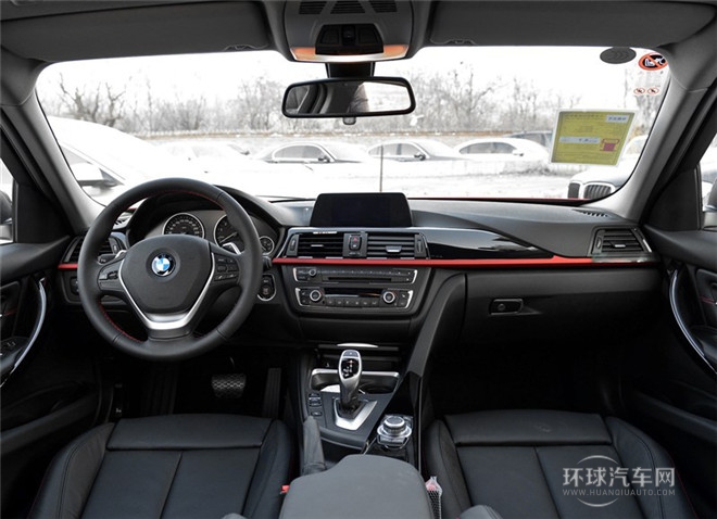 2015款 320i 设计套装型