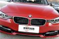 2015款 320i 设计套装型