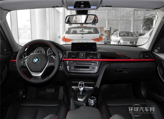 2015款 328i xDrive 设计套装型