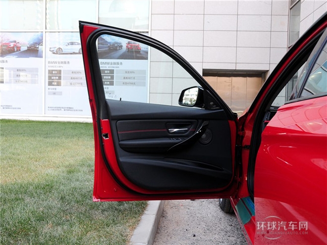 2015款 328i 设计套装型
