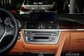 2015款 335i xDrive 设计套装型