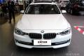 2015款 335i xDrive 设计套装型