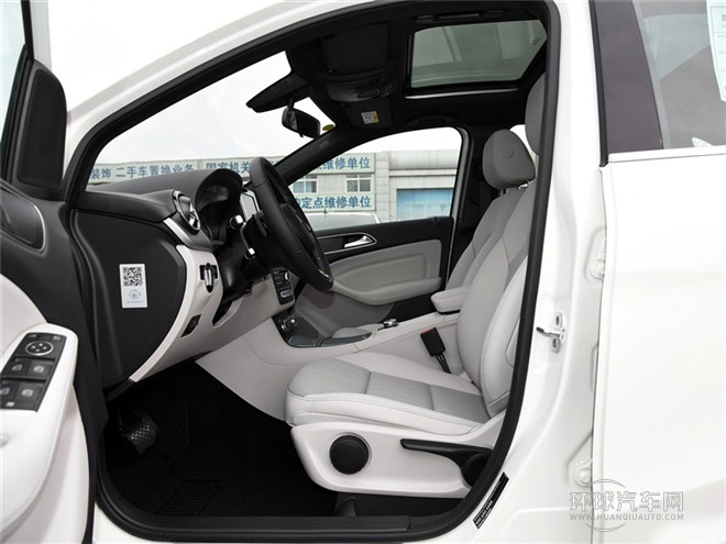2015款 B 200 动感型