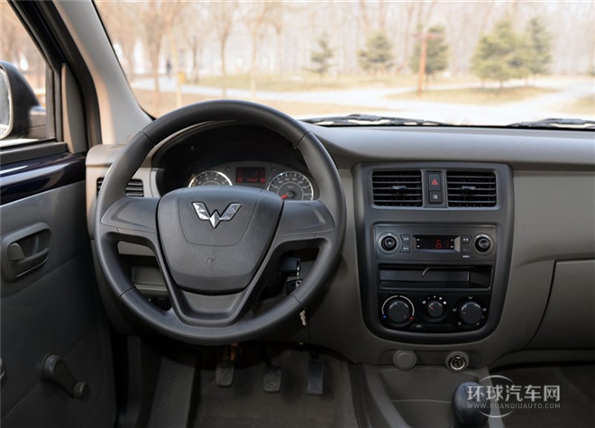 2015款 1.2L实用型