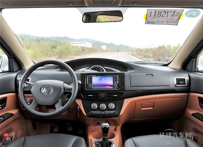 2015款 1.5L S VIP