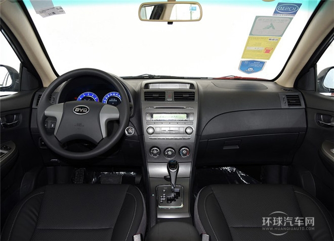 2015款 节能版 1.5L 自动舒适型