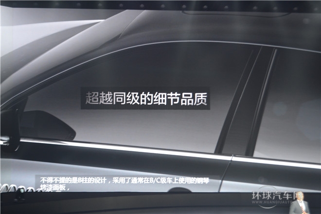 质领新标准  一汽-大众新速腾闪耀上市