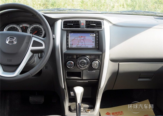 2015款 两厢 1.5L 自动畅想型