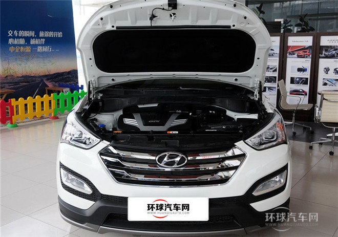 2015款 2.4L 自动两驱舒适型