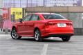 2015款 Limousine 45 TFSI S line 豪华型