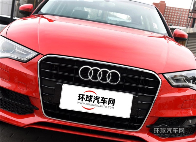 2015款 Limousine 45 TFSI S line 豪华型