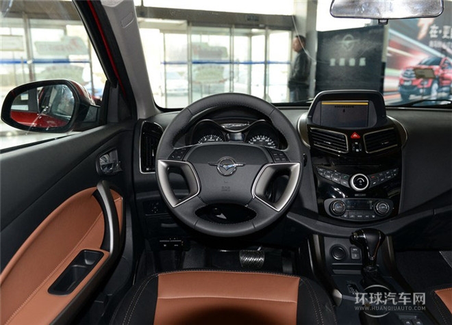 2015款 1.6L 手动智臻型