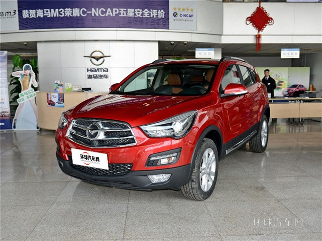 2015款 1.6L 手动智臻型