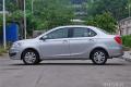 2015款 1.5L 手动趣尚版