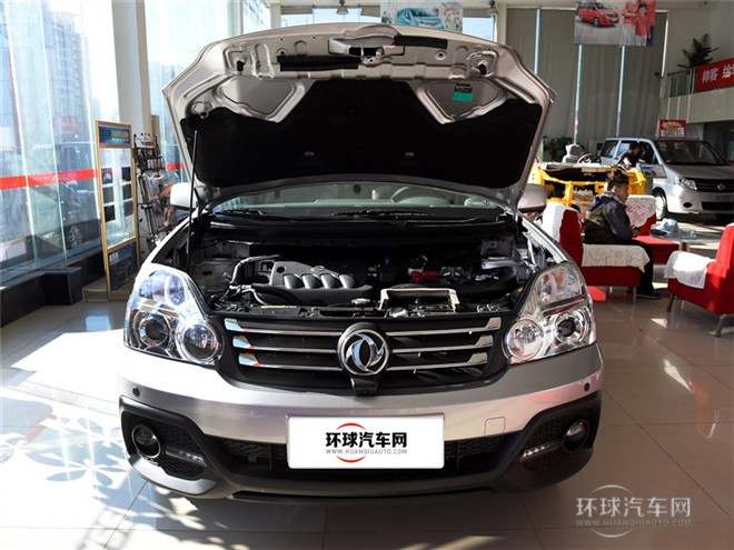 2015款 2.0L CVT四驱卓越版