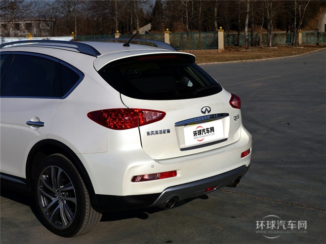 2015款 2.5L 悦享版