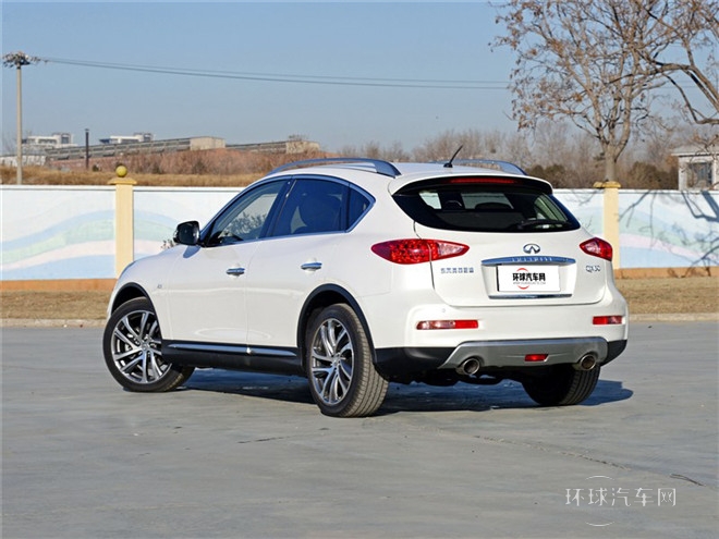 2015款 2.5L 悦享版