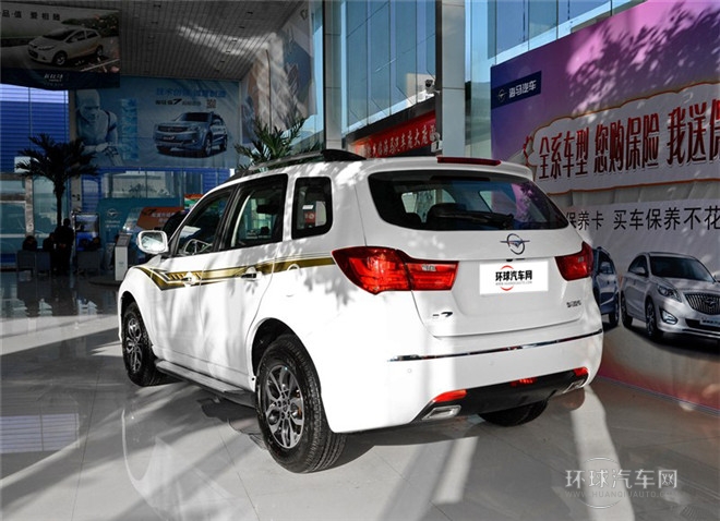 2015款 2.0L 手动挚爱版