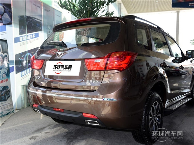 2015款 2.0L 手动智尚型