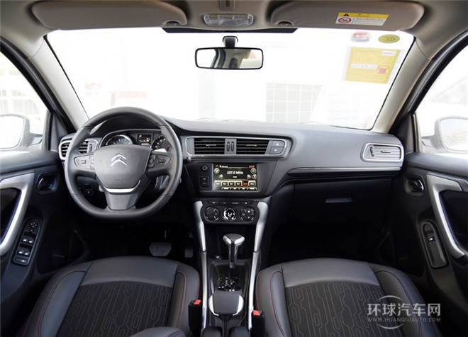 2015款 1.6L 自动先锋型