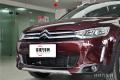 2015款 1.6L 自动智能型