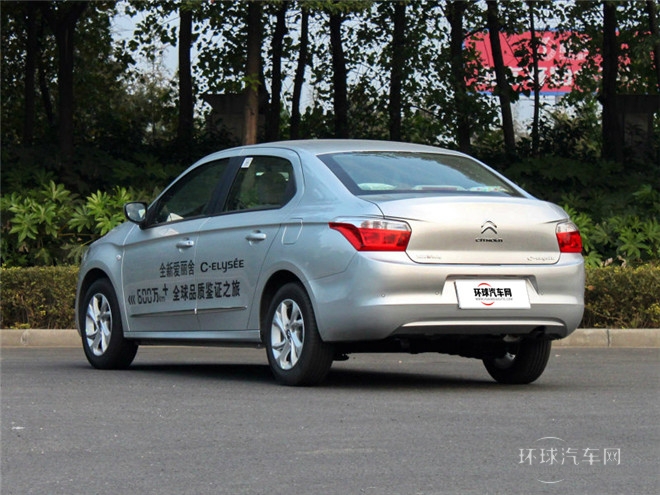 2015款 质尚版 1.6L 自动豪华型