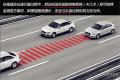 欢畅暴力，测试奥迪S3 2.0T Limousine