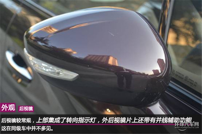 心念至极  感知盛宴 ——5D全感官解析DS 5LS的法式风情